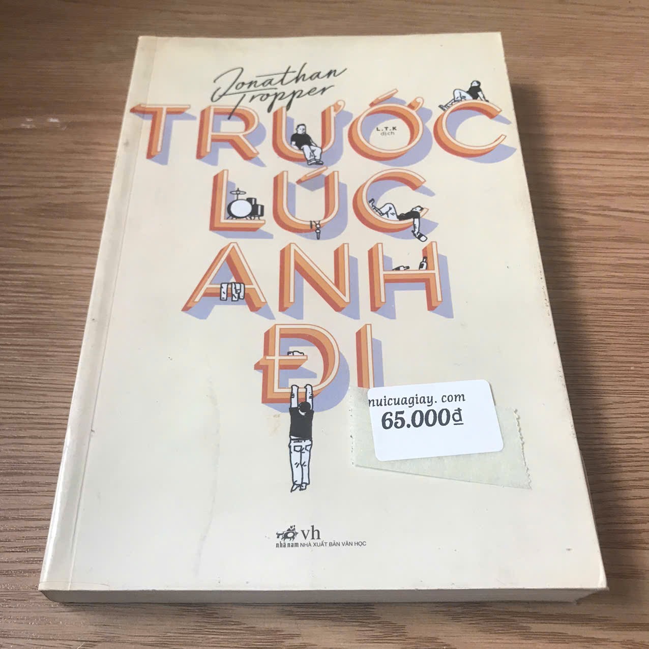 z7395833272917_583d7f0d893c88908fc24abbdf7b1625