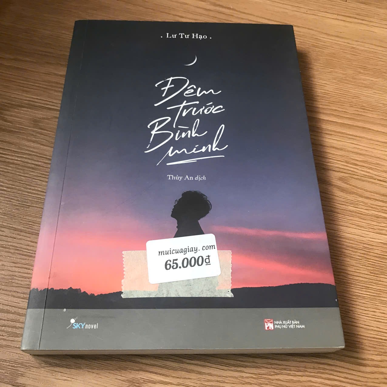 z7395833314816_ed926d5c39c9fb755da048a03accc6e7