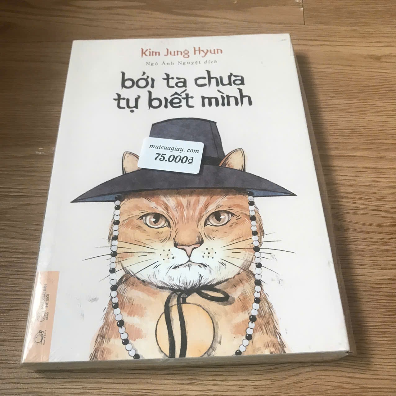 z7395833318819_62fc6b8475728543325dc3b5c2fd8c0b