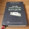 Tra Cứu Văn Hóa Hàn Quốc - Trịnh Cẩm Lan