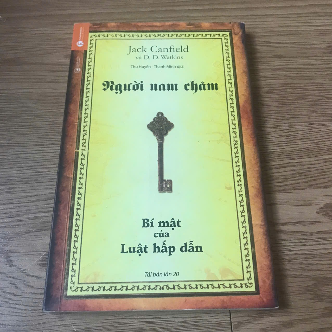 z7452353242732_66c887810dc73e5a7e1ac4390585339a