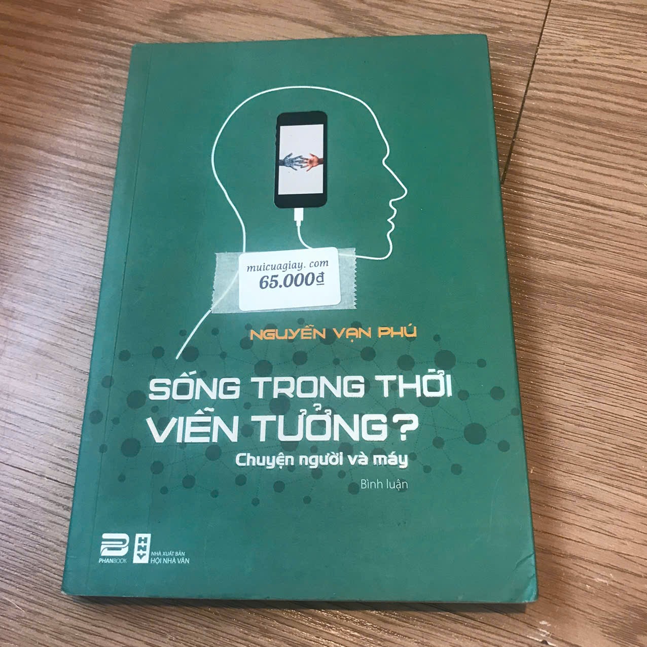 z7452588420424_f6f18001fe67bb0e87e87528322065b6