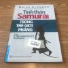 Tinh Thần Samurai Trong Thế Giới Phẳng - Brian Klemmer