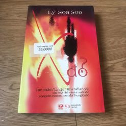 X Đỏ - Lý Sọa Sọa