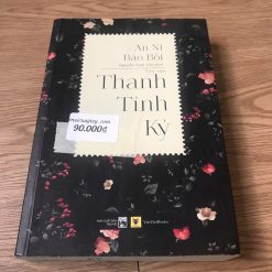 Thanh Tỉnh Kỷ - An Ni Bảo Bối