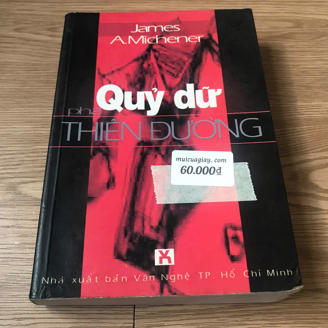 z7472552691883_fb1e60d704f68a7fb61744986620c1ed