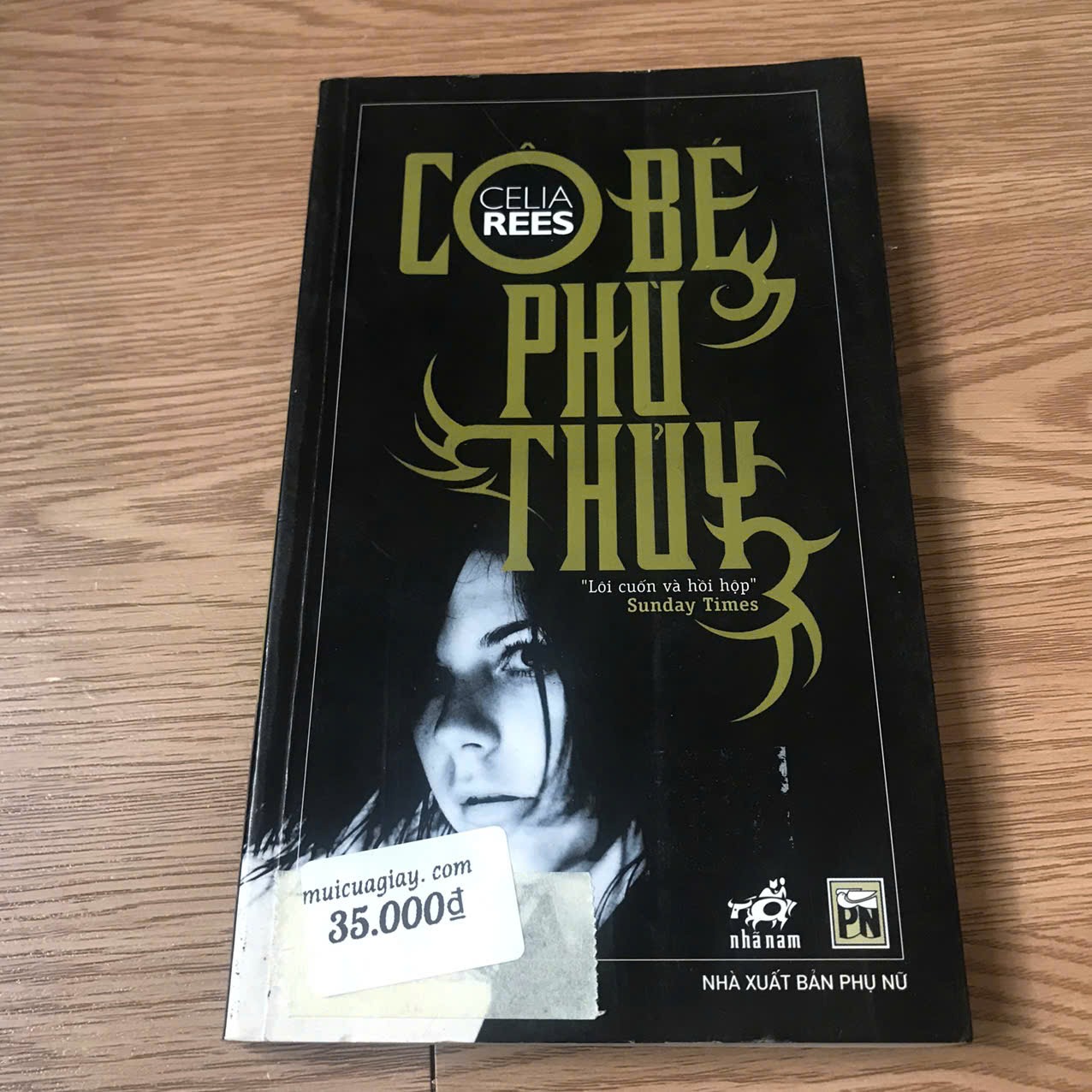 z7472552749951_dfbfd02b80583e1b62782017e0c58af0