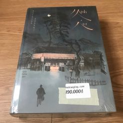 Minh Ám (Bìa Cứng) - Natsume Soseki