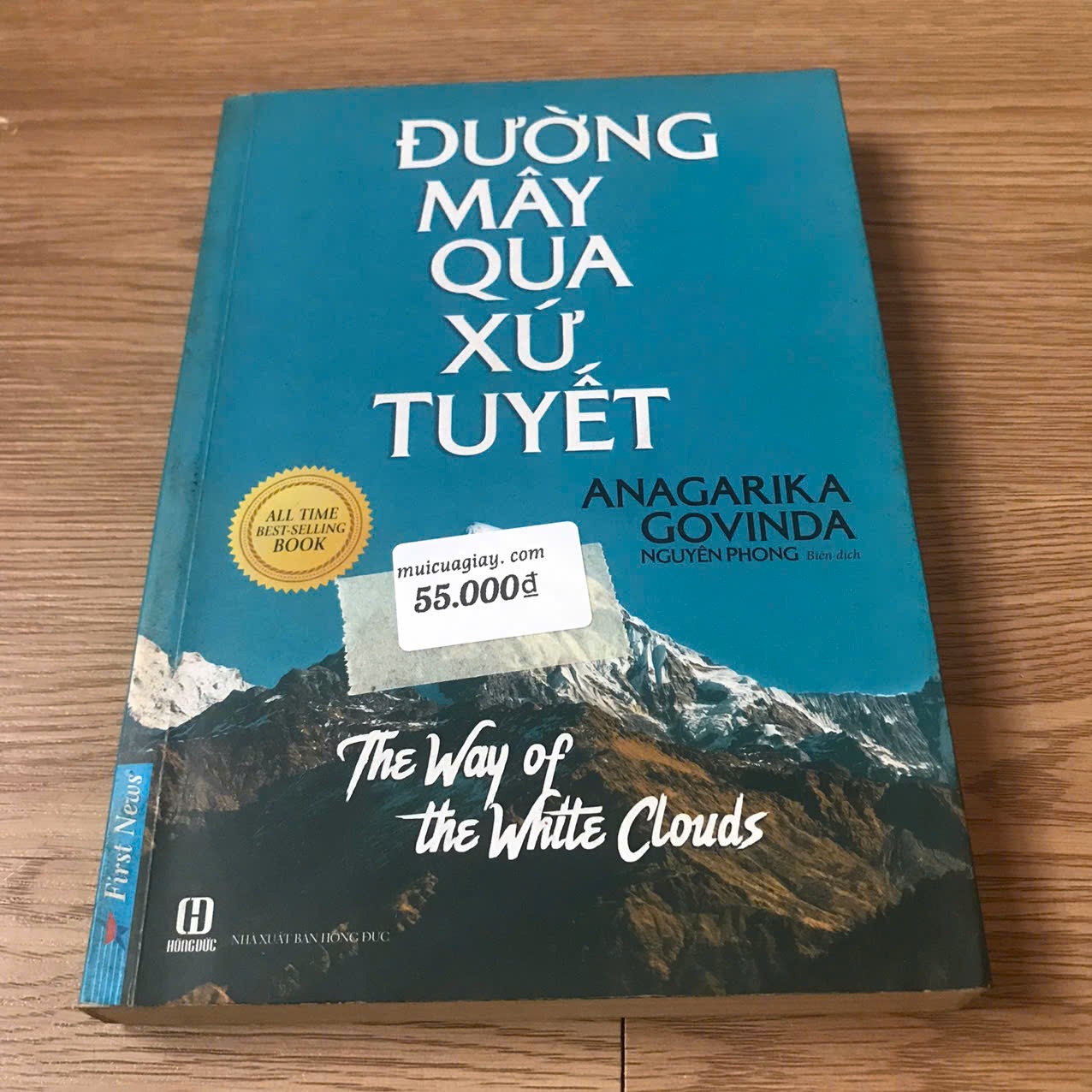 z7499378742661_b918bab032f6d981bc48ebfeaa3bda3d