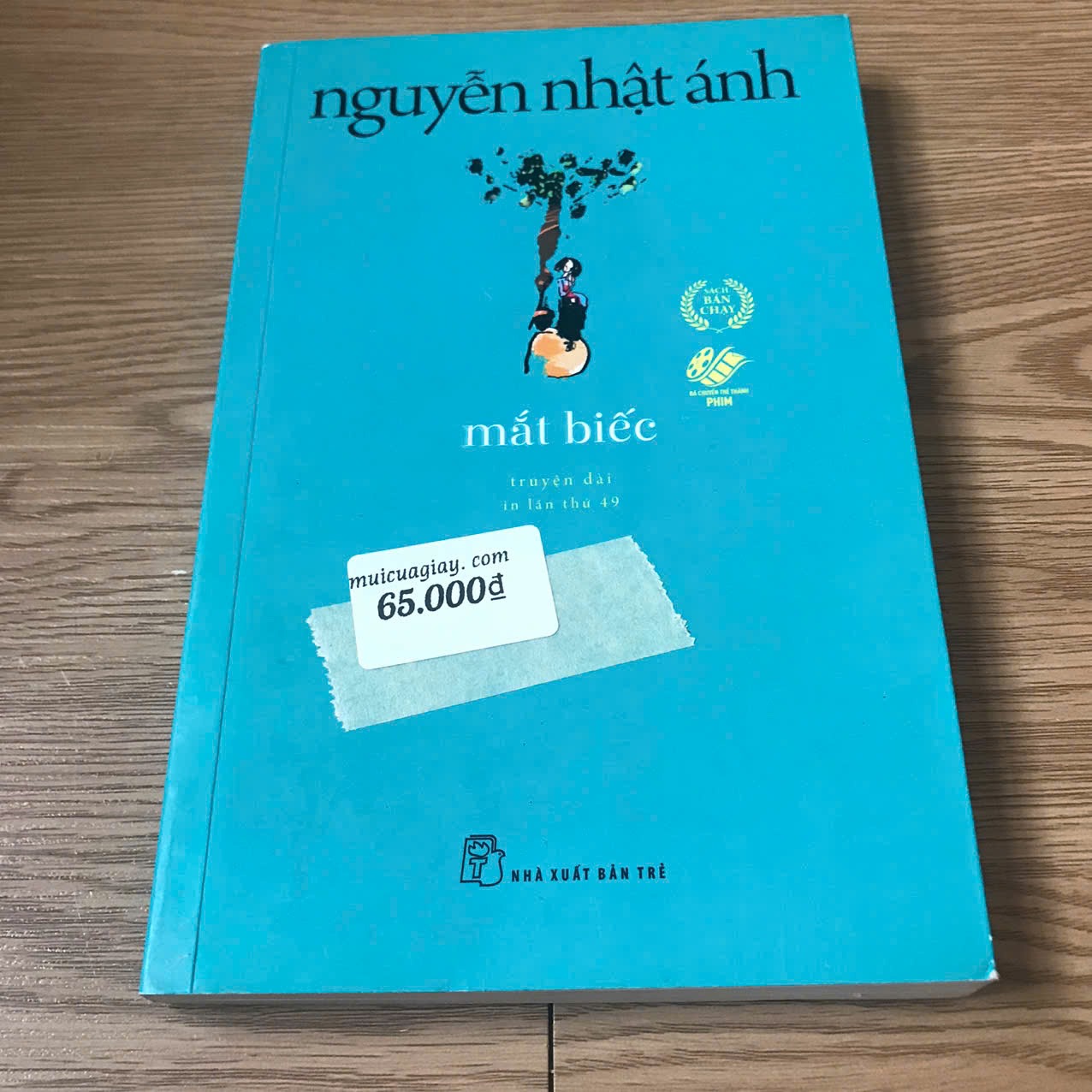 z7533419508406_48c4586a98ec232f432838ef4004b15c