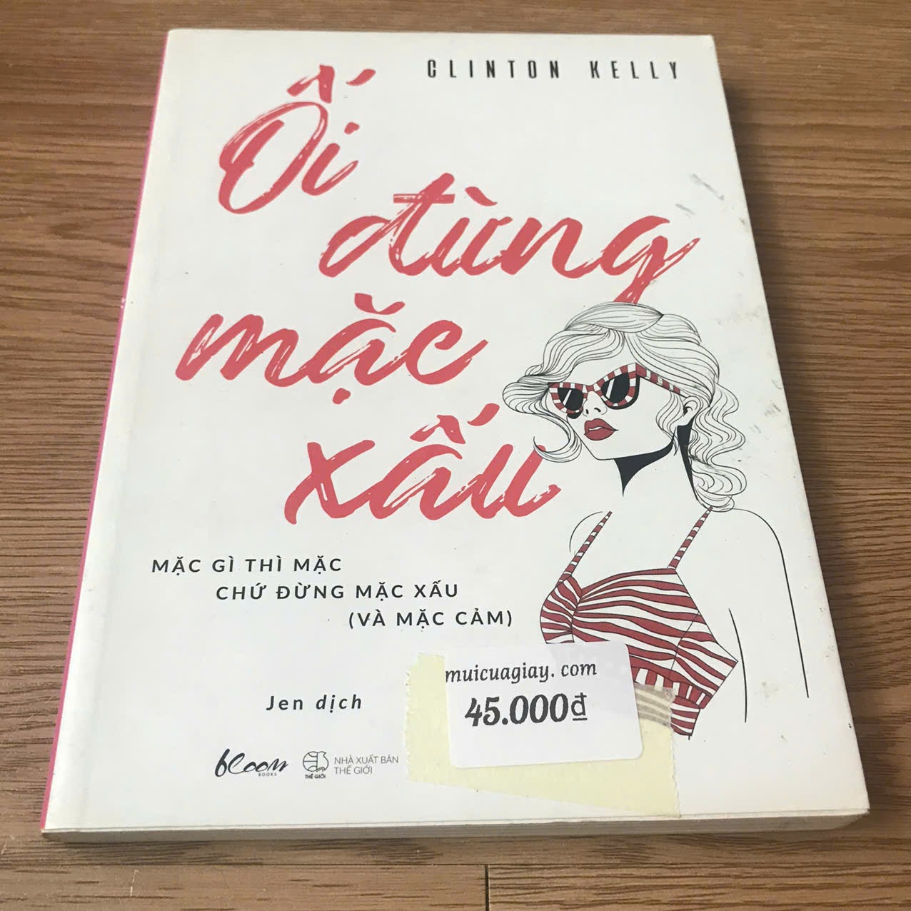 z7555793275231_cf4fc327908ae613e6b94ba8ae01ae92