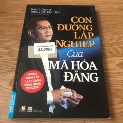 Con Đường Lập Nghiệp Của Mã Hóa Đằng - Bành Chinh, Điền Húc Phượng