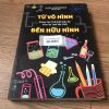 Từ Vô Hình Đến Hữu Hình: Khám Phá Thế Giới Diệu Kỳ Của Các Loại Vật Chất - Mark Miodownik