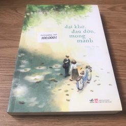 Dại Khờ, Đau Đớn, Mong Manh - Sumino Yoru
