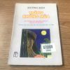 Trăng Không Mùa - Mường Mán