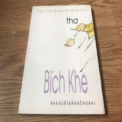 Thơ - Bích Khê
