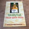 Quốc Công Tiết Chế Hưng Đạo Đại Vương: Trần Quốc Tuấn - Sở Văn Hoá Thông Tin Nam Định