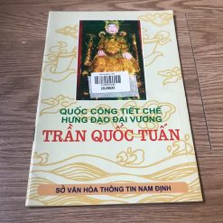 Quốc Công Tiết Chế Hưng Đạo Đại Vương: Trần Quốc Tuấn - Sở Văn Hoá Thông Tin Nam Định