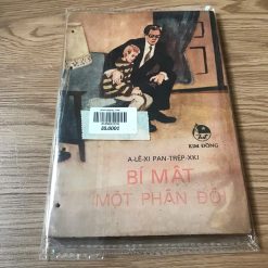 Bí Mật Một Phân Đội - A-lê-xi Pan-trép-xki