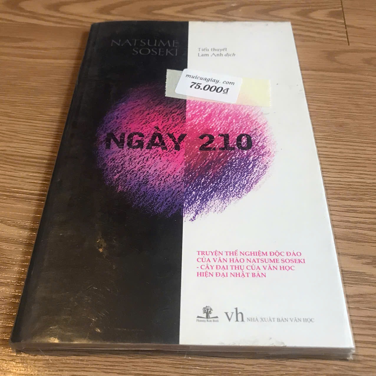 z7696112097435_0e630c3e40f9159b6a49f96e4bb1dcdf