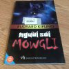 Người Sói Mowgli - Rudyard Kipling