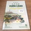 Vườn Cảnh Trung Quốc - Lâu Khánh Tây