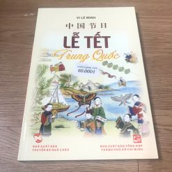 Lễ Tết Trung Quốc - Vi Lê Minh