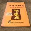 Thế Thứ Các Triều Vua Việt Nam - Nguyễn Khắc Thuần