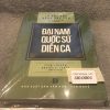 Đại Nam Quốc Sử Diễn Ca - Lê Ngô Cát, Đặng Huy Trứ