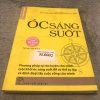 Óc Sáng Suốt - Thu Giang Nguyễn Duy Cần