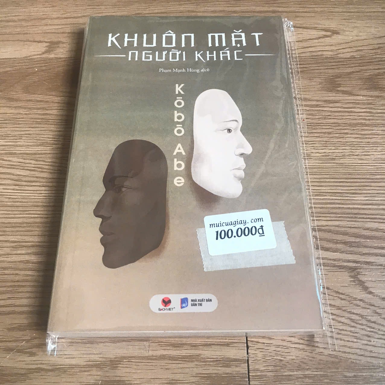 z7870667116343_d8040644e0e17fd2e0541c50a77cddb5
