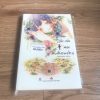 Học Viện 4 Mùa Suikousha - Akira Ishino