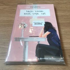 Trốn Thoát Khỏi Thực Tại - Fumio Yamamoto