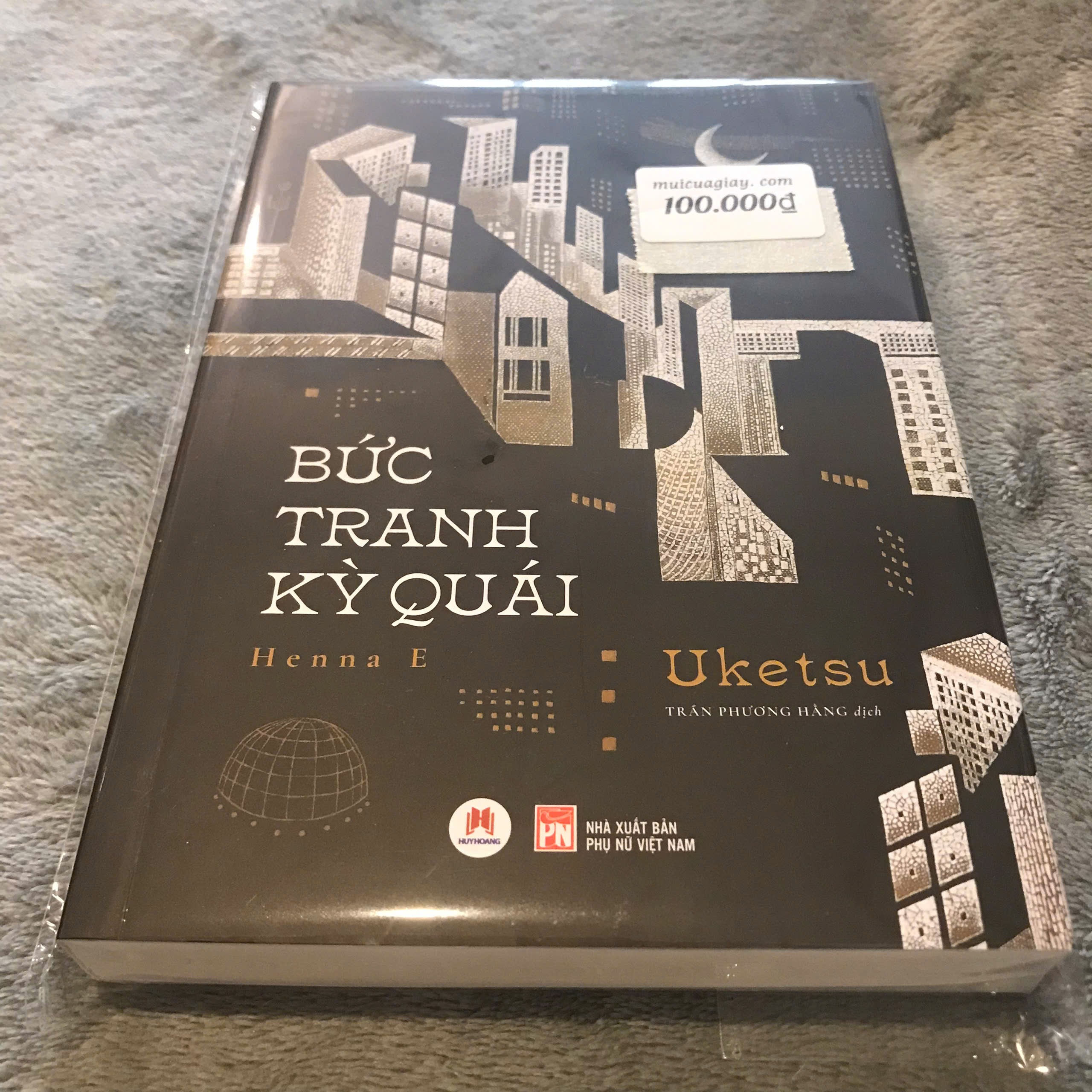 Bức Tranh Kỳ Quái - Uketsu