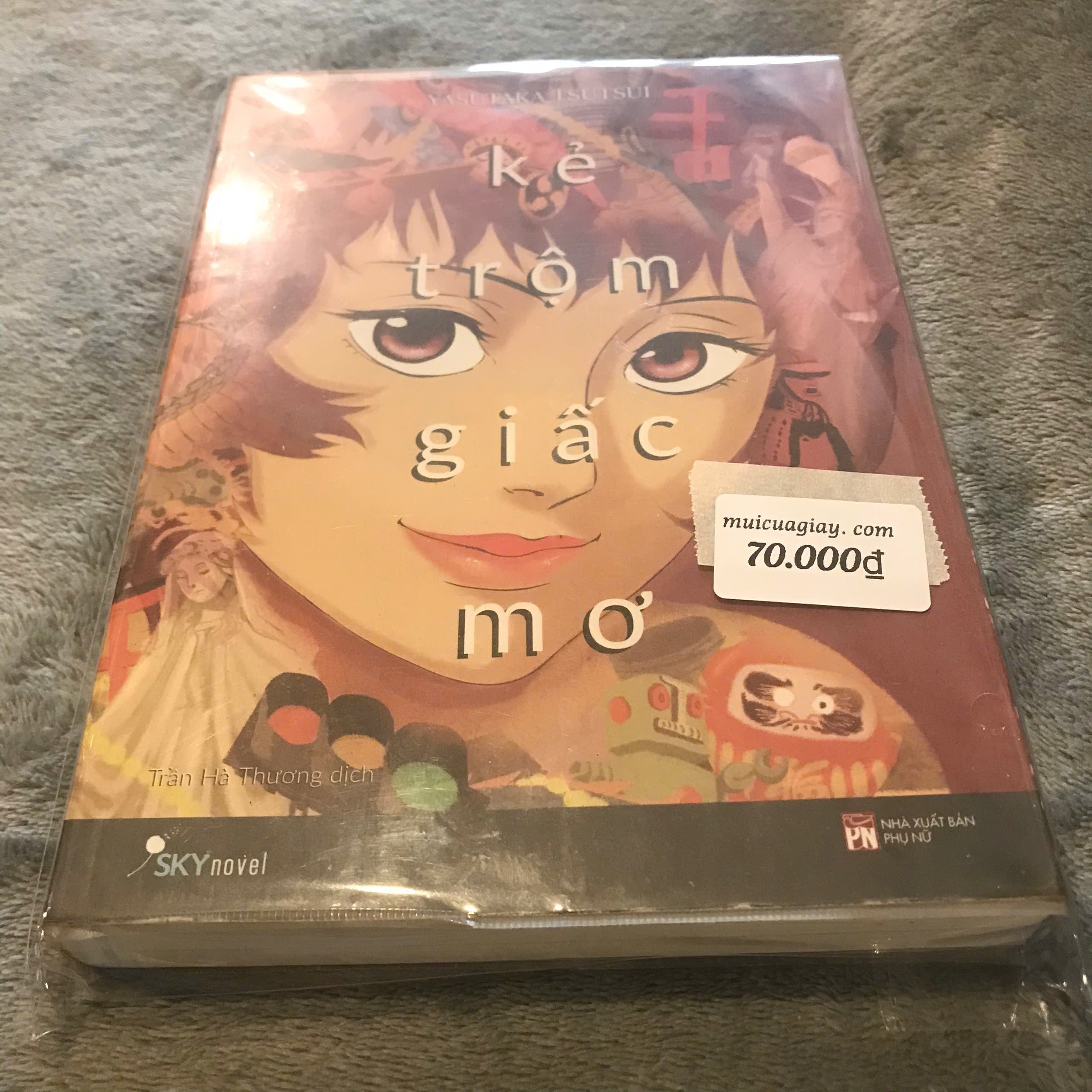 Kẻ Trộm Giấc Mơ - Yasutaka Tsutsui
