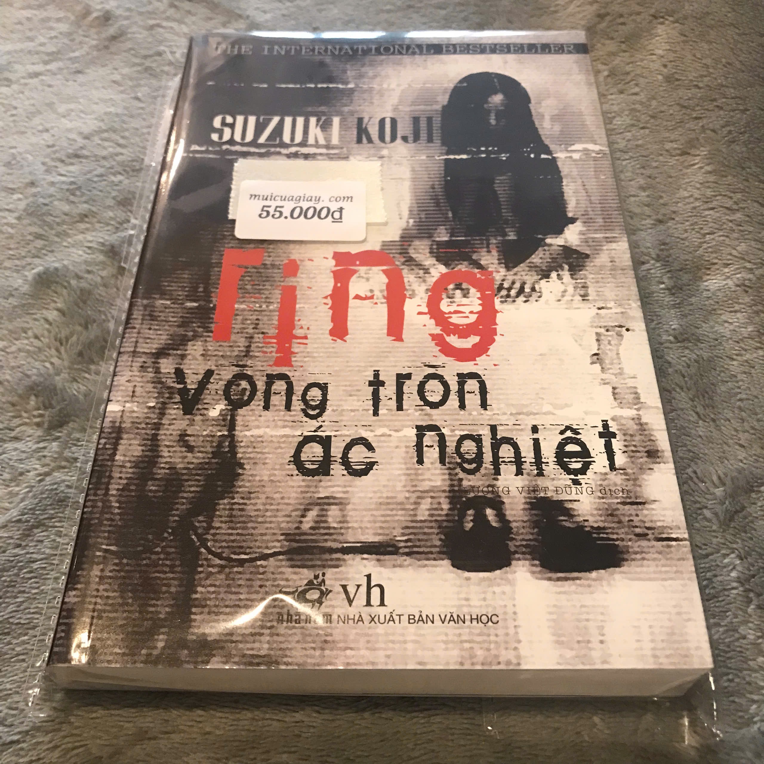 Ring-Vòng Tròn Ác Nghiệt - Suzuki Koji
