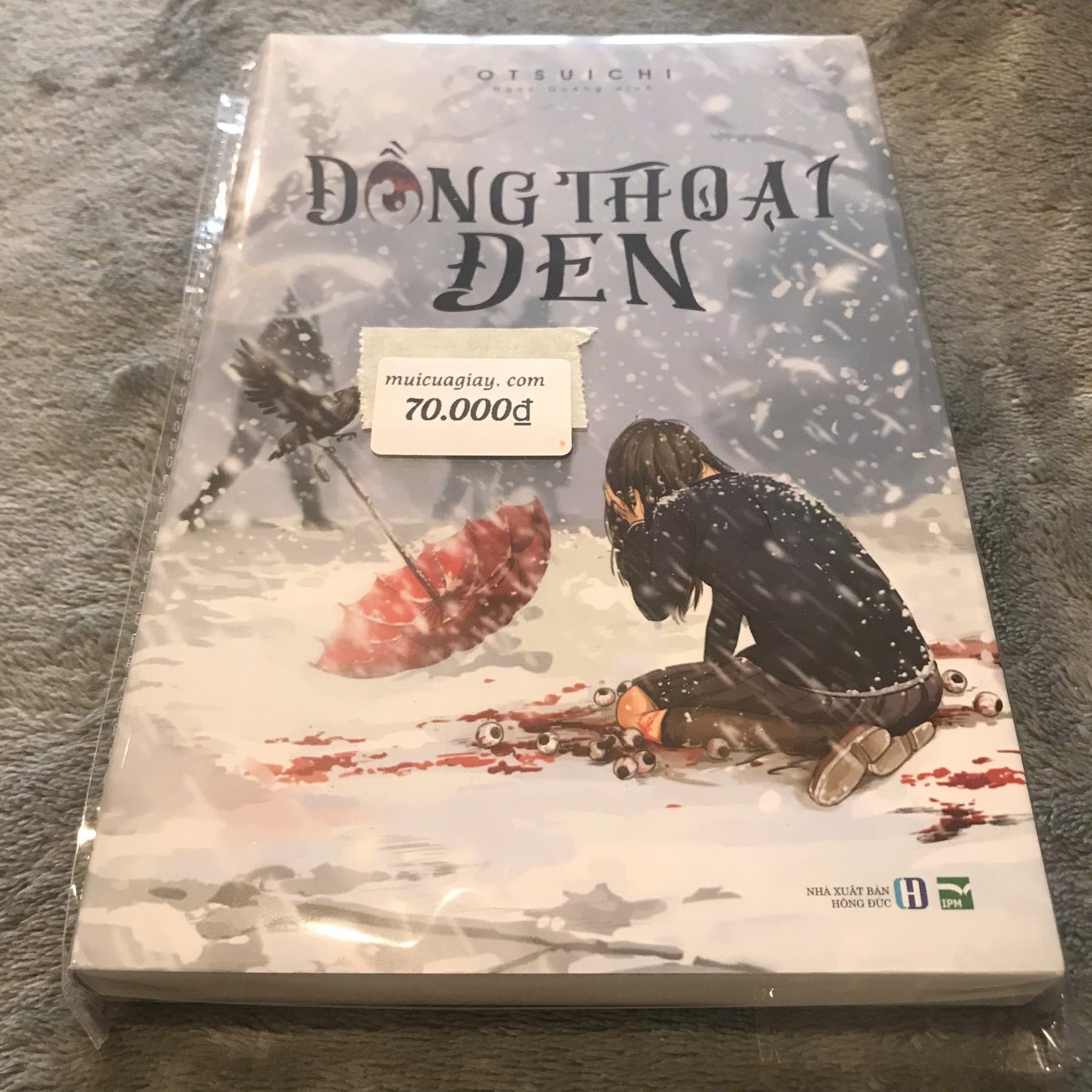 Đồng Thoại Đen - Otsuichi