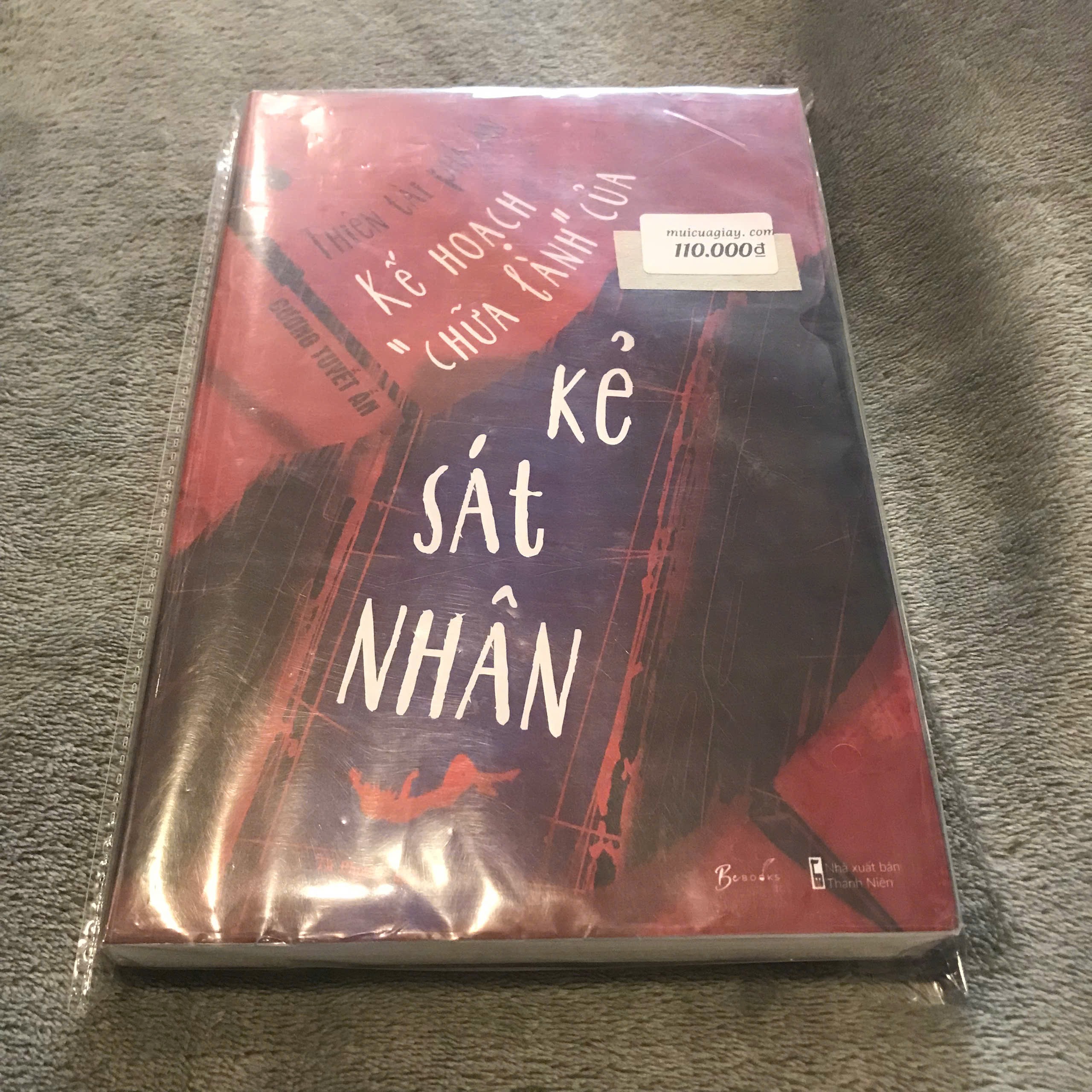 Thiên Tài Phá Án: Kế Hoạch “Chữa Lành” Của Kẻ Sát Nhân - Cương Tuyết Ấn