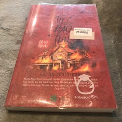 Tiệc Báo Thù - Quỷ Cổ Nữ