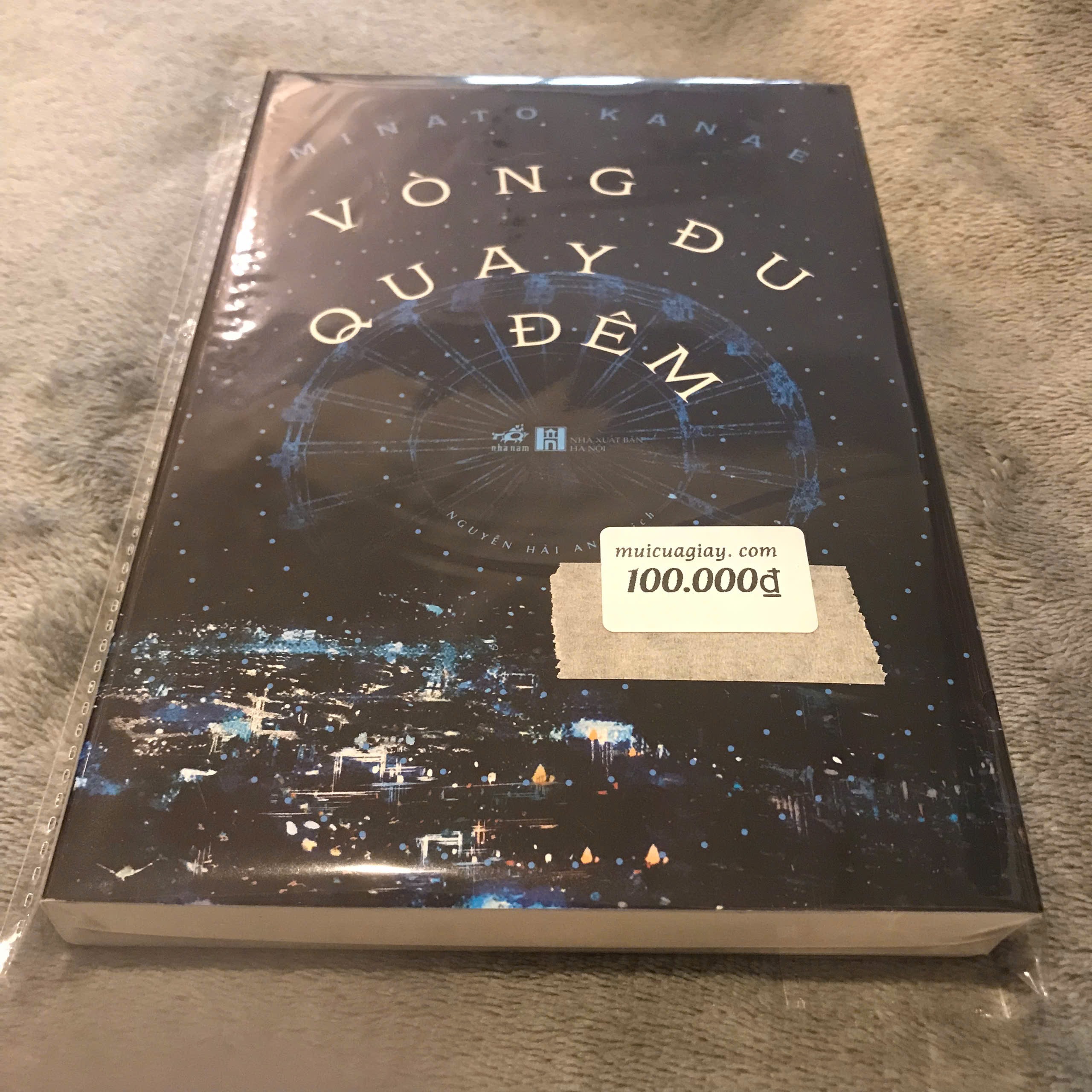 Vòng Đu Quay Đêm - Minato Kanae