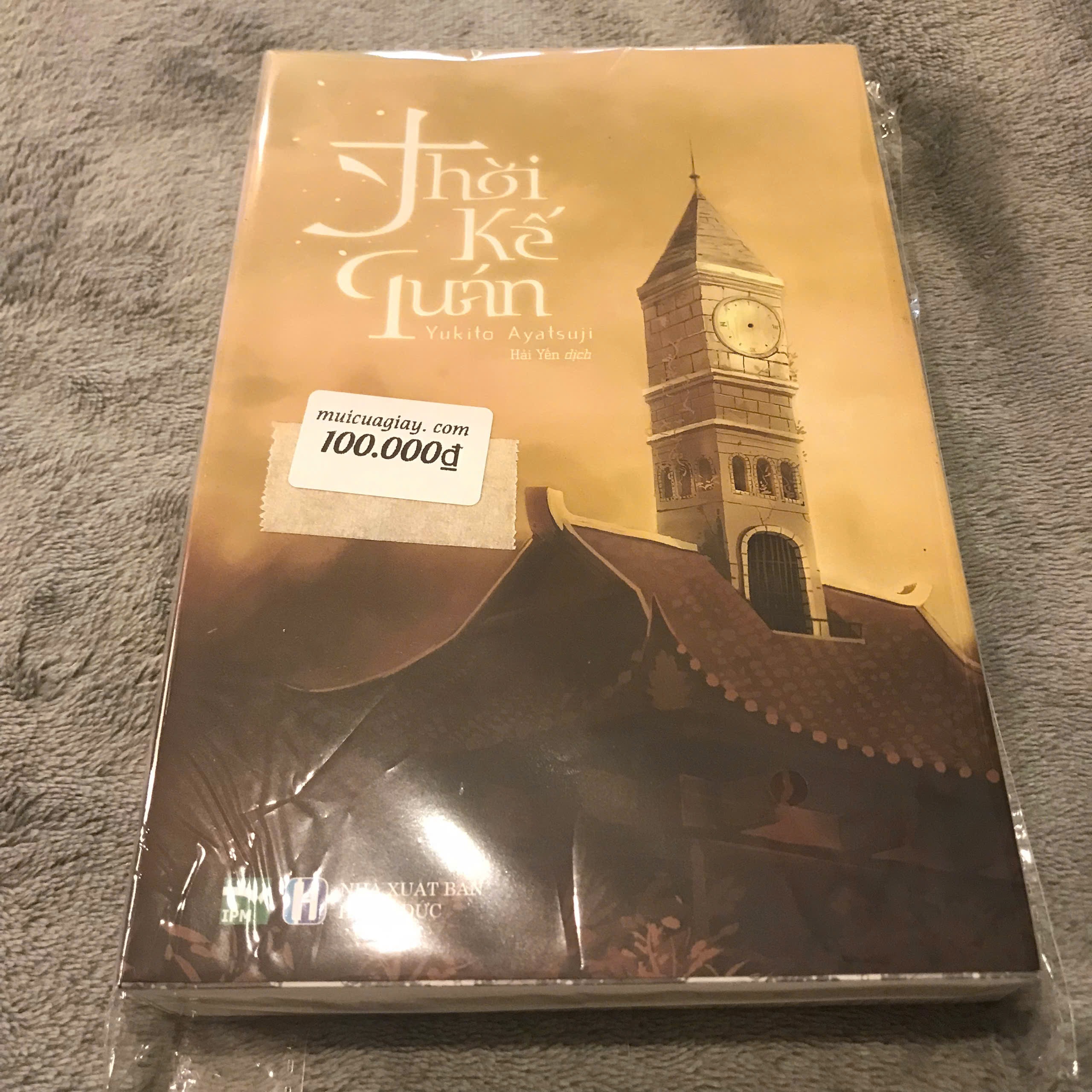 Thời Kế Quán - Yukito Ayatsuji