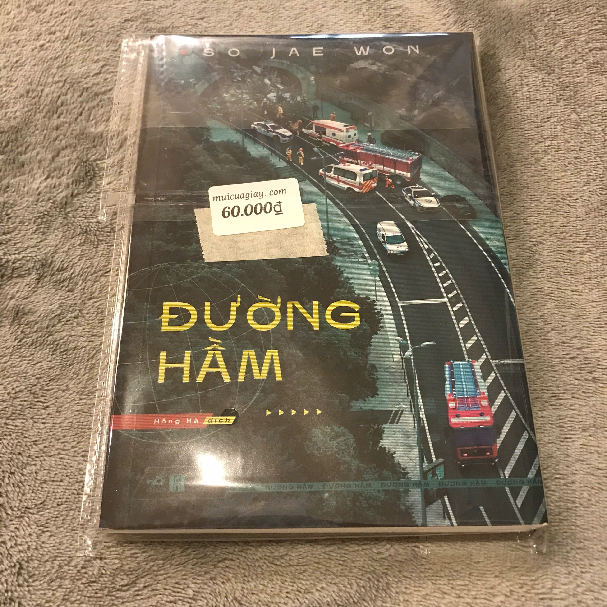 Đường Hầm - So Jae Won