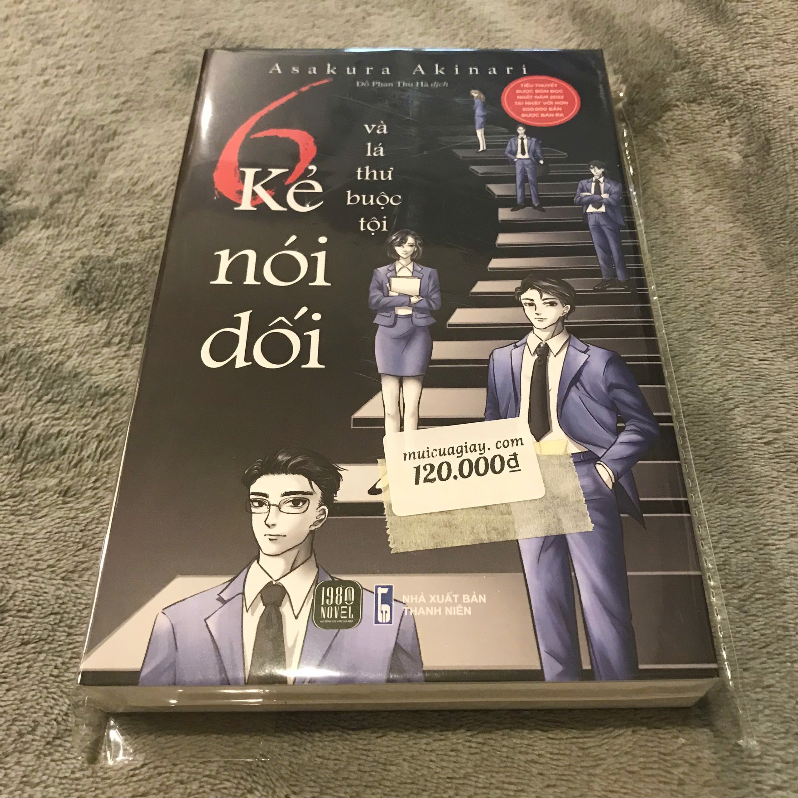 6 Kẻ Nói Dối Và Lá Thư Buộc Tội - Asakura Akinari