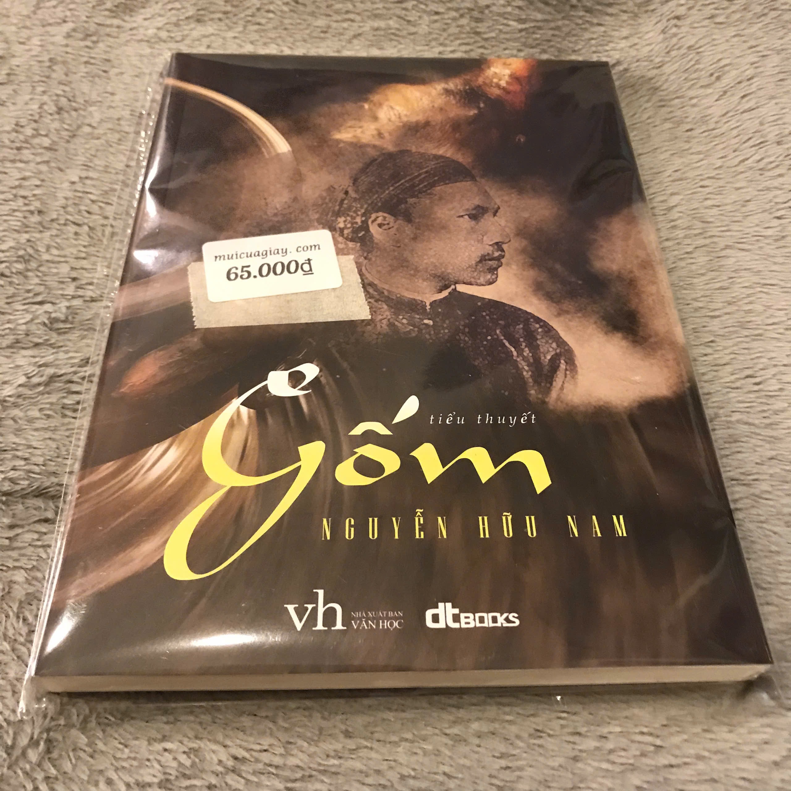 Gốm - Nguyễn Hữu Nam