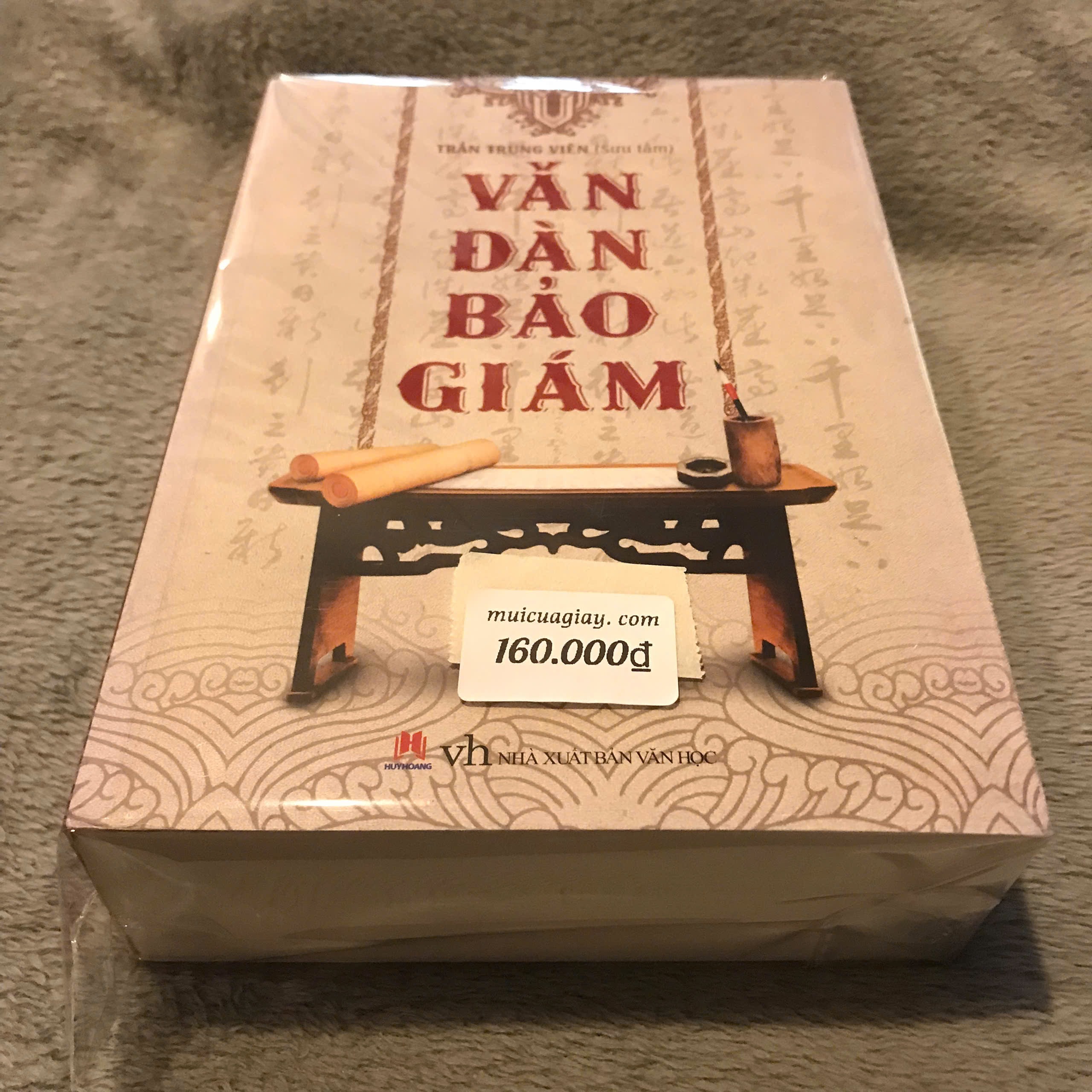 Văn Đàn Bảo Giám - Trần Trung Viên