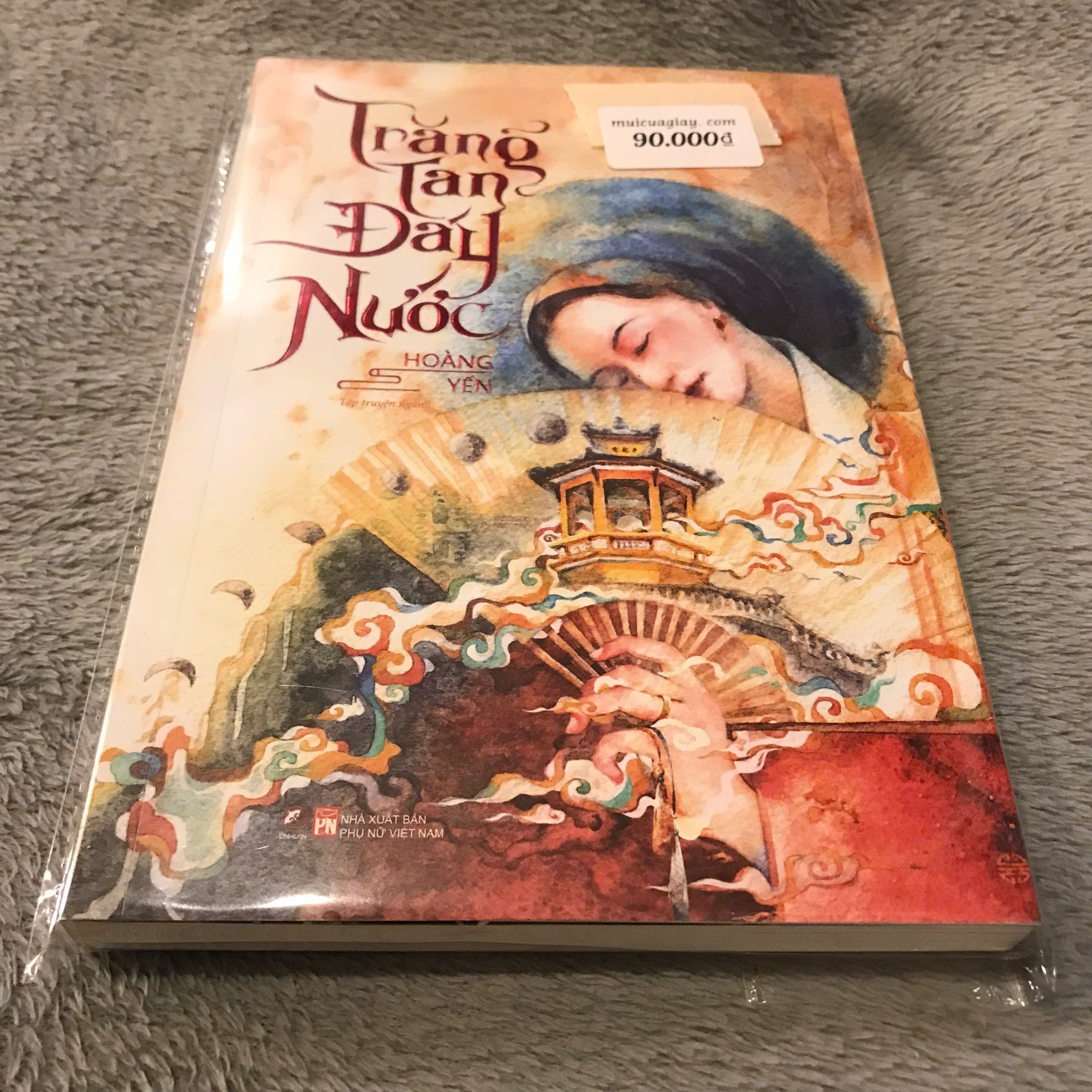 Trăng Tan Đáy Nước - Hoàng Yến