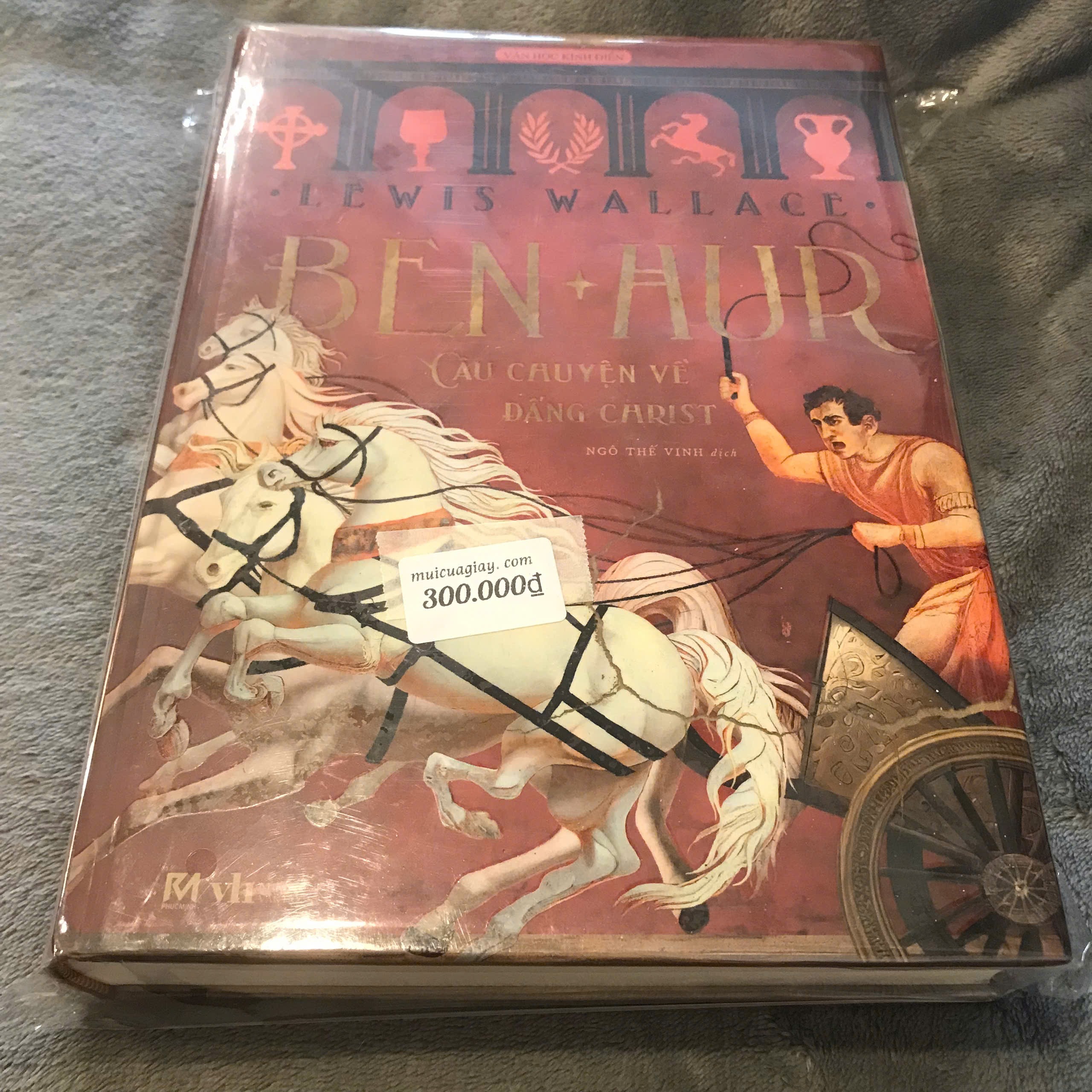 Ben-Hur - Lewis Wallac