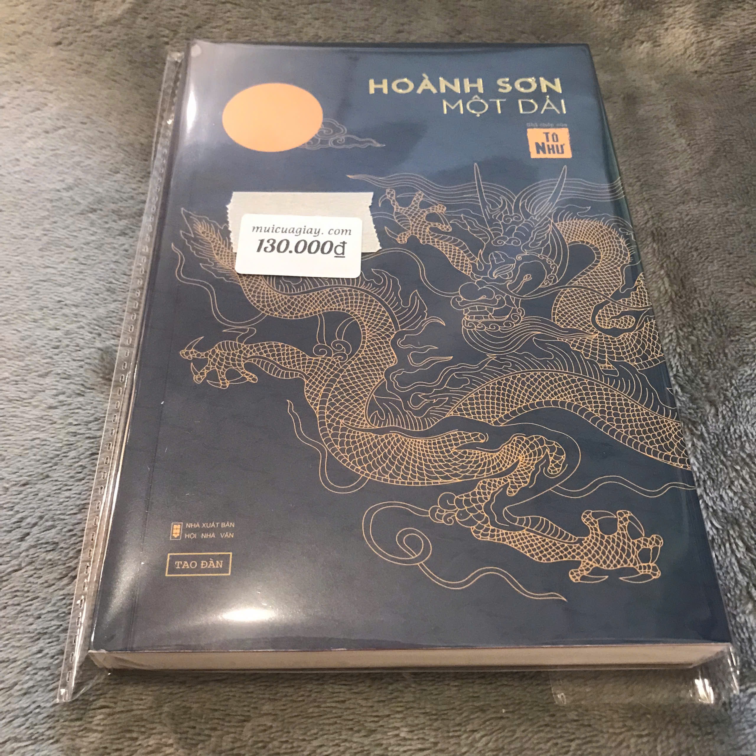 Hoành Sơn Một Dải - Tô Như
