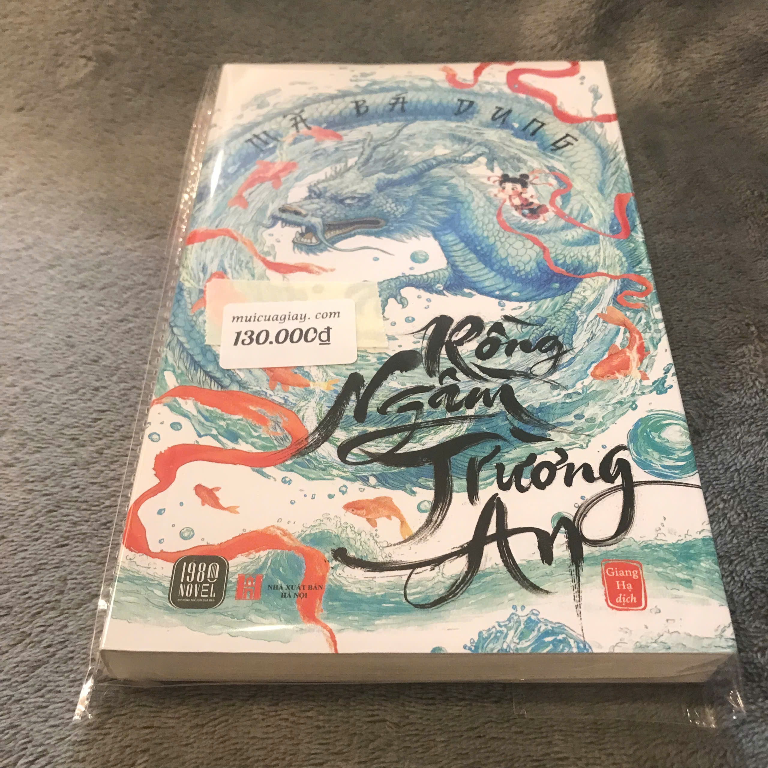 Rồng Ngầm Trường An - Mã Bá Dung