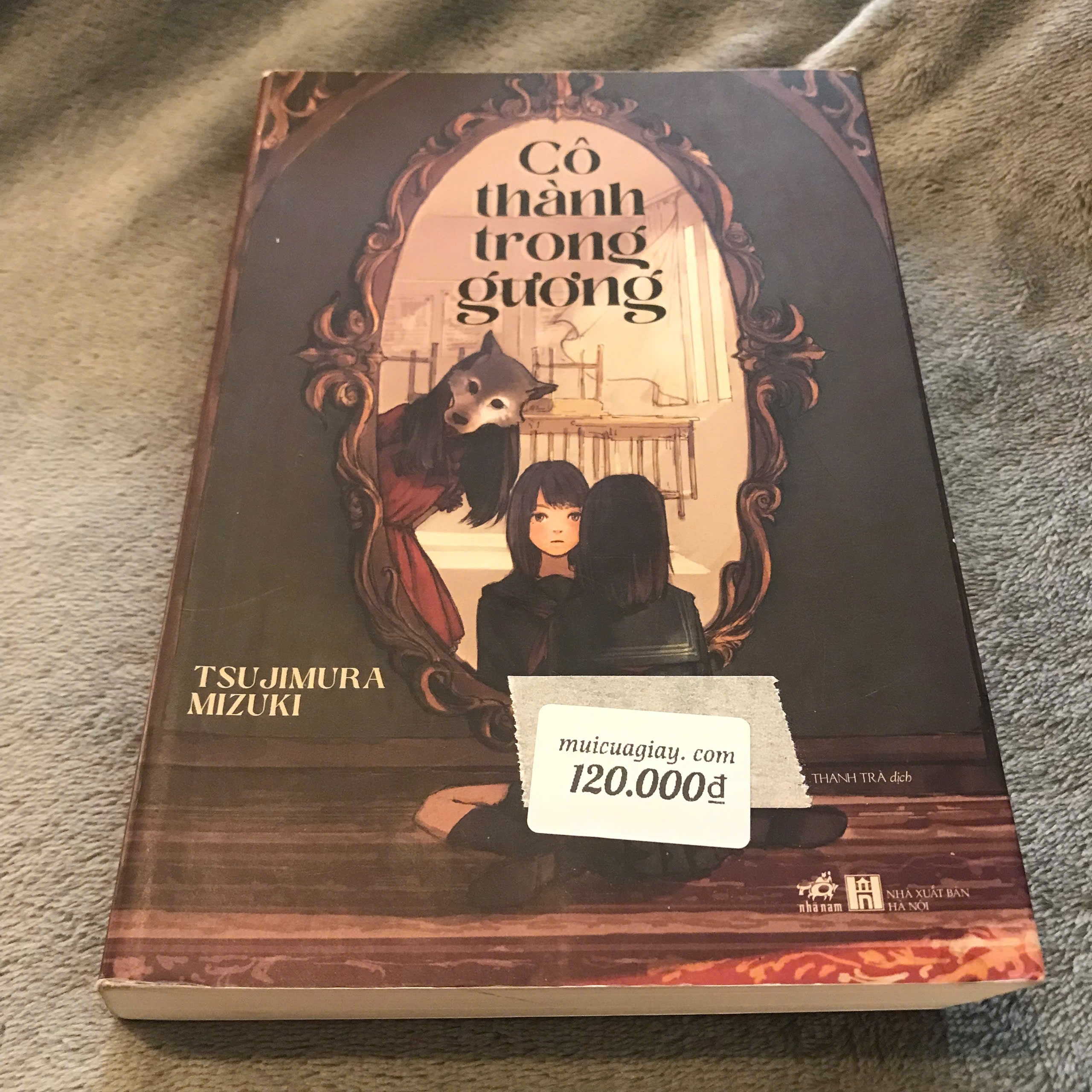 Cô Thành Trong Gương - Tsujimura Mizuki